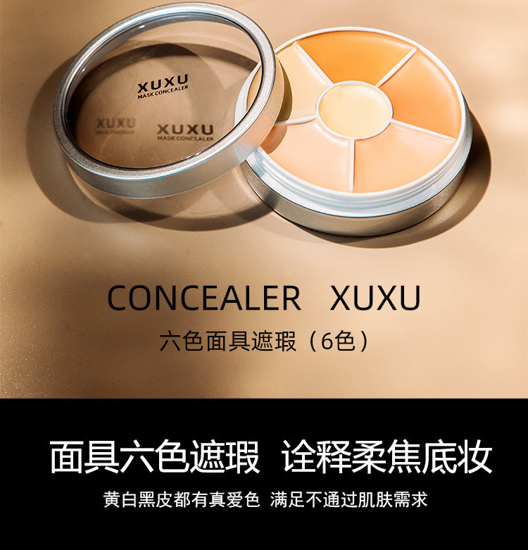 Xuxu Kem che khuyết điểm mụn trứng cá cải thiện quầng thâm làm việc làm việc | BigBuy360 - bigbuy360.vn