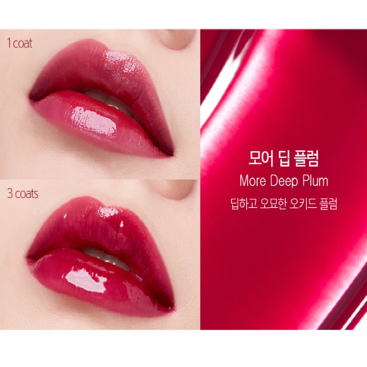 Son Tint Jungsaemmool 4G 5 Màu Tùy Chọn