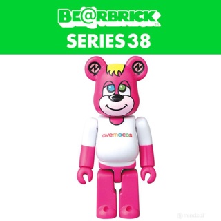 Bearbrick 38 animal