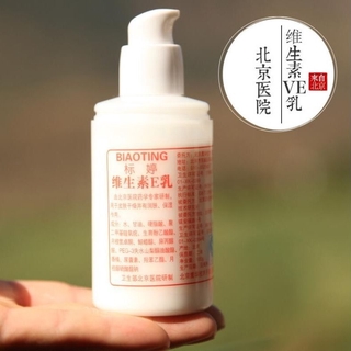 Kem dưỡng ẩm làm trắng da hiệu quả
