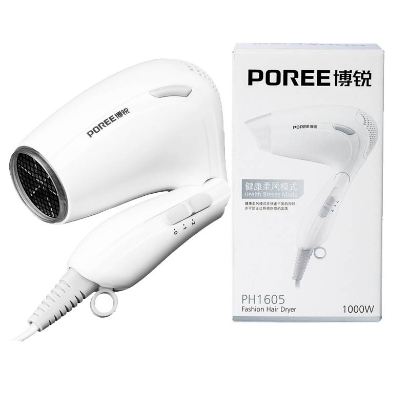 air Dryer Máy Sấy Tóc Du Lịch Mini POREE PH1605