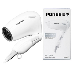 Air dryer máy sấy tóc du lịch mini poree ph1605