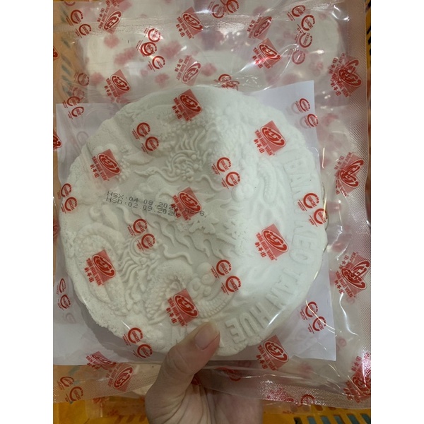 In nhân đậu xanh sầu riêng Hộp  Tân huê viên