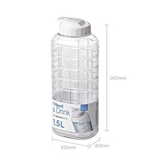 Bình nước Lock&Lock HAP812 1,5l