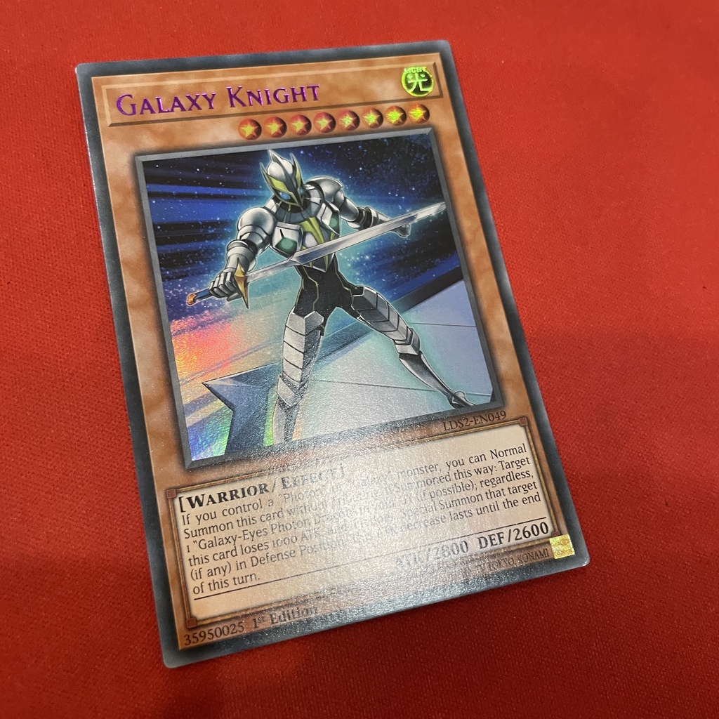 Galaxy Knight