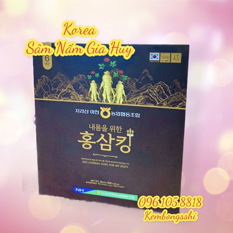 Nước Hồng Sâm Vua CAO CẤP Hàn Quốc