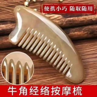 Lược chải tóc mát xa da đầu tiện dụng