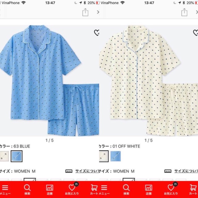 Bộ pijama Uniqlo Nhật chính hãng sale