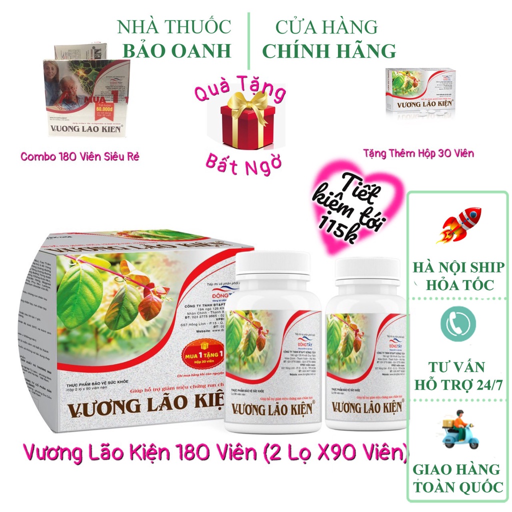 Vương Lão Kiện dạng lọ 180 viên, tặng kèm hộp 30 viên, combo siêu rẻ - Hỗ trợ giảm chứng run chân tay, parkison