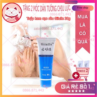 ⚡𝐅𝐑𝐄𝐄𝐒𝐇𝐈𝐏⚡ kem cạo râu giiulle công thức mềm mịn cho nam 30g - qa