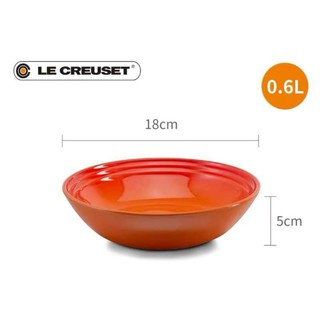 Bát sứ cao cấp Le Creuset 18cm