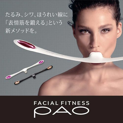 THIẾT BỊ TẬP CƠ MẶT FITNESS FACIAL PAO MTG