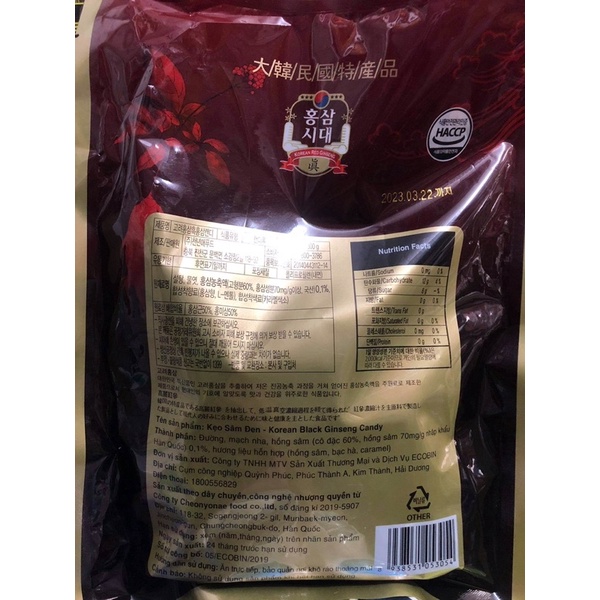 Kẹo sâm đen korean black ginseng candy Hồng sâm cô đặc nhập khẩu hàn quốc sản xuất theo dây chuyền công nghệ Hàn quốc