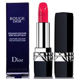 [Chính Hãng] Son DIOR ROUGE Full Size