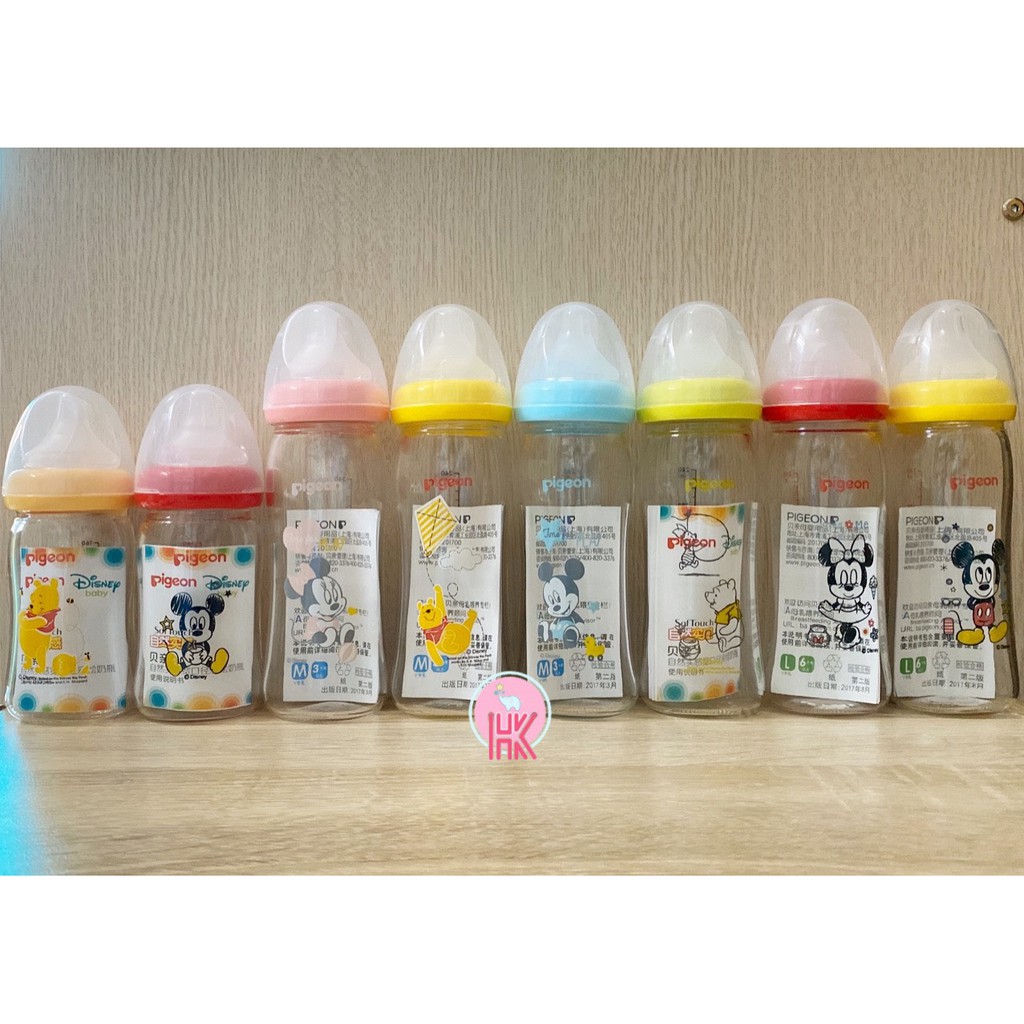 Bình Sữa Pigeon Thuỷ Tinh Nội Địa Trung 160ml / 240ml