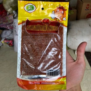 Sườn bò thơm cay đặc biệt