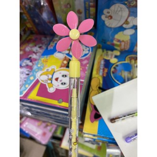 Bút chì khúc, chì đốt chong chóng siêu cute