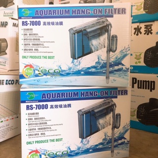 Lọc thác cho bể cá RS-7000