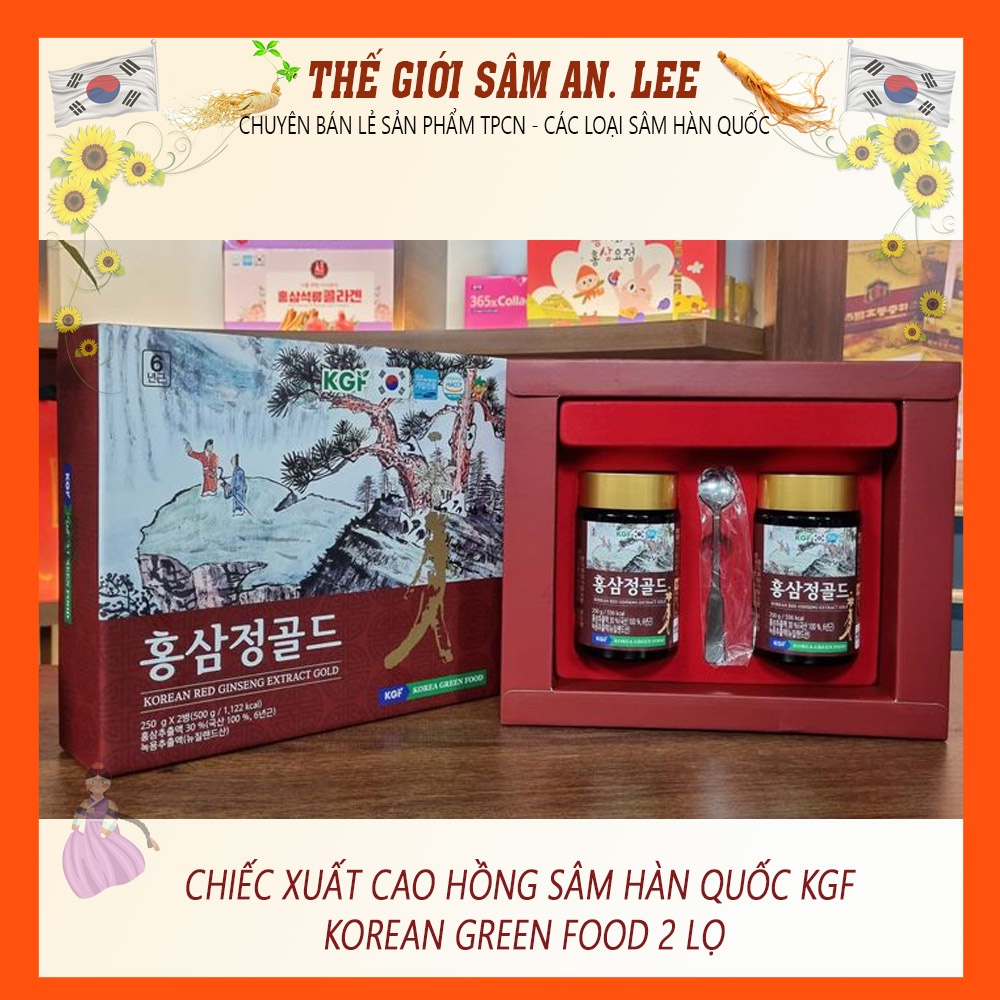 Chiết xuất cao hồng sâm Hàn Quốc KGF Korean Green Food 2 lọ x 250 gram - Tặng nước bổ sung vitamine C 365x