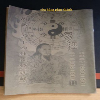 quẻ bói mai rùa vàng