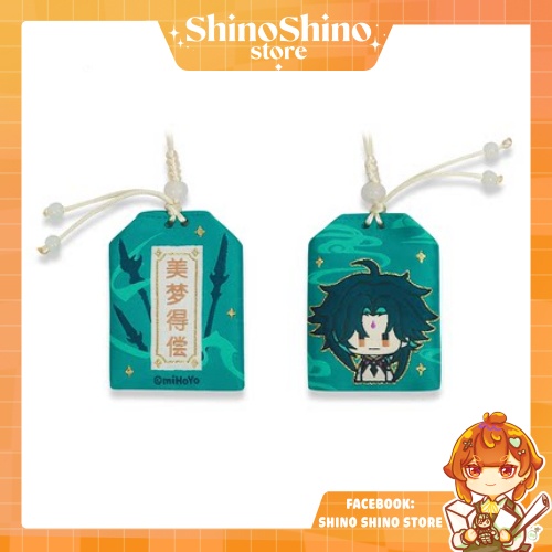 [có sẵn] móc omamori genshin impact official chủ đề nhân vật Liyue chính hãng