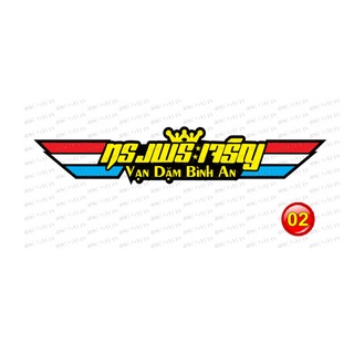 tem vạn dặm bình an