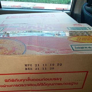 mì ăn liền chua cay Thái Lan,