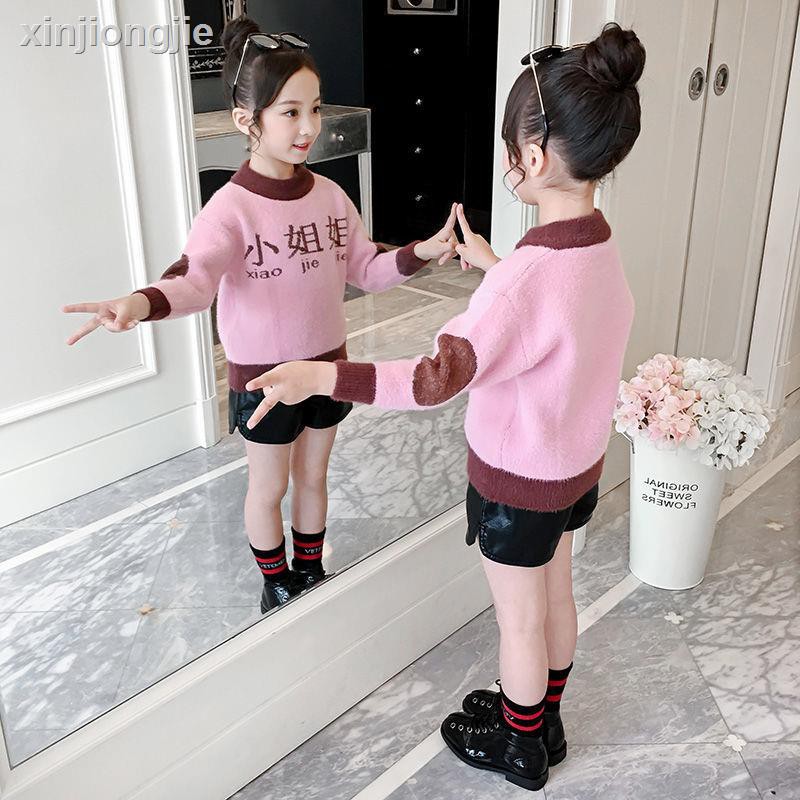 Áo Sweater Lông Chồn Chui Đầu Phong Cách Phương Tây Thời Trang Xuân Thu 2020 Mới Cho Bé Gái