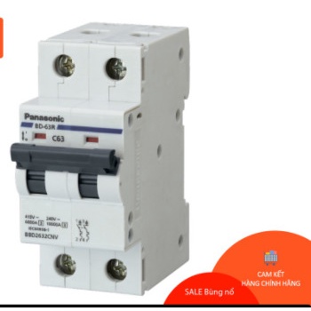 Cầu dao tự động 2 tép, CB đôi, MCB 2P 16A,20A,25A,32A,40A,50A,63A- Hàng chính hãng BH 24 tháng