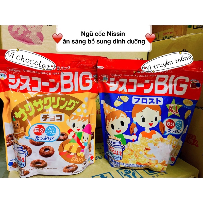 Ngũ cốc Nissin Big cho bé