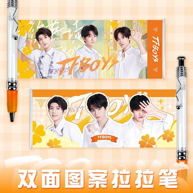 Bút Bi Họa Tiết Nhóm Nhạc TFboys Ngòi 0.5