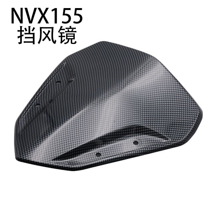 Tấm chắn gió mạ điện phù hợp cho Yamaha Yamaha AEROX155 NVX155