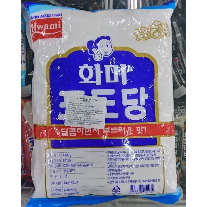 Đường glucose hàn quốc 1kg - 포도당