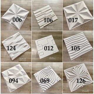 10 Tấm nhựa ốp tường PVC