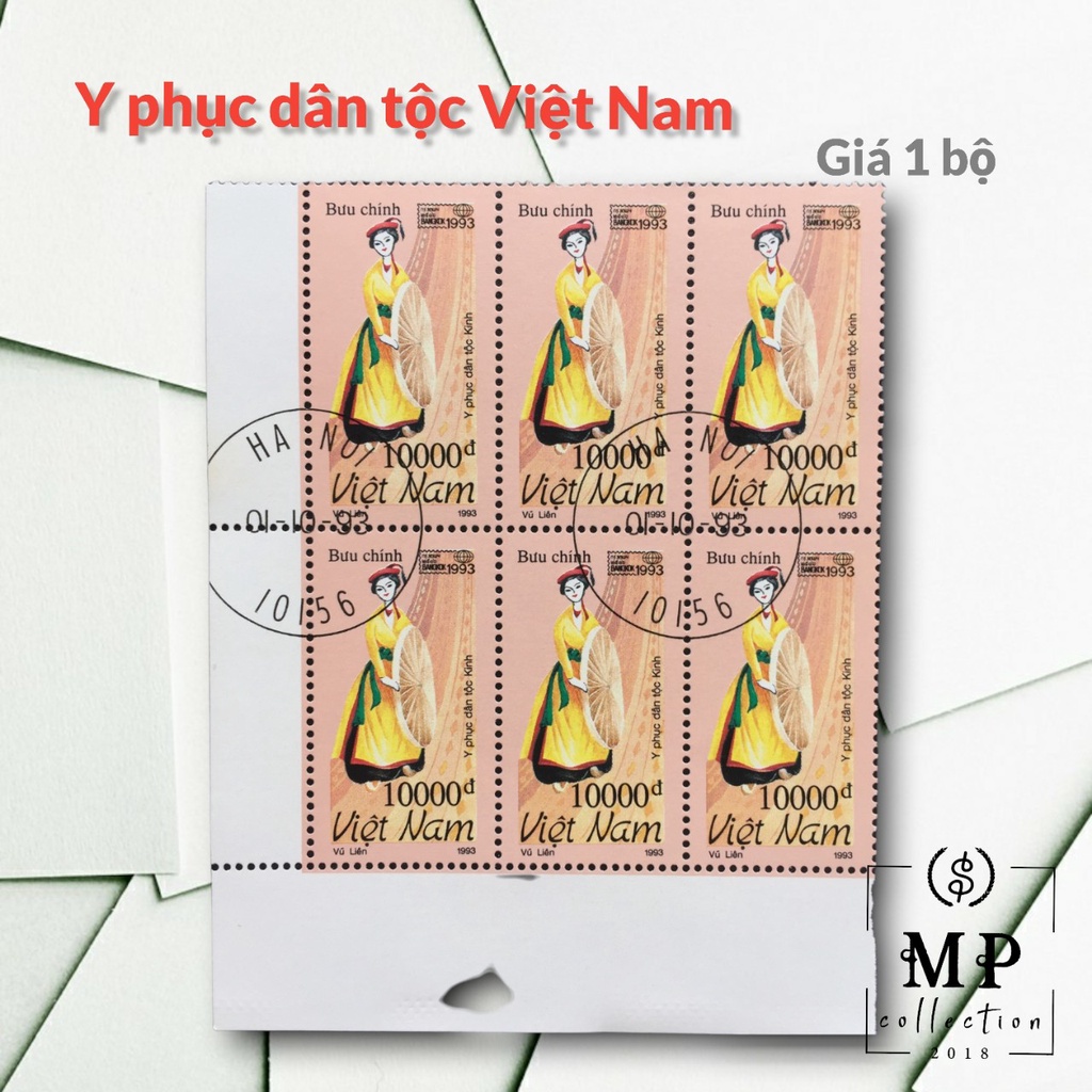 Bộ tem VietNam có mộc Y Phục dân tộc Việt Nam 1993 6 con.