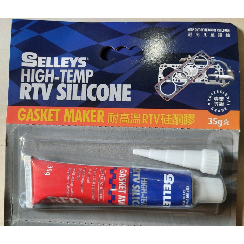 Keo Thế Ron, Tạo Ron Máy Móc Thay The Ron Amiang, Silicone Chịu Nhiệt Độ Cao  - Selleys