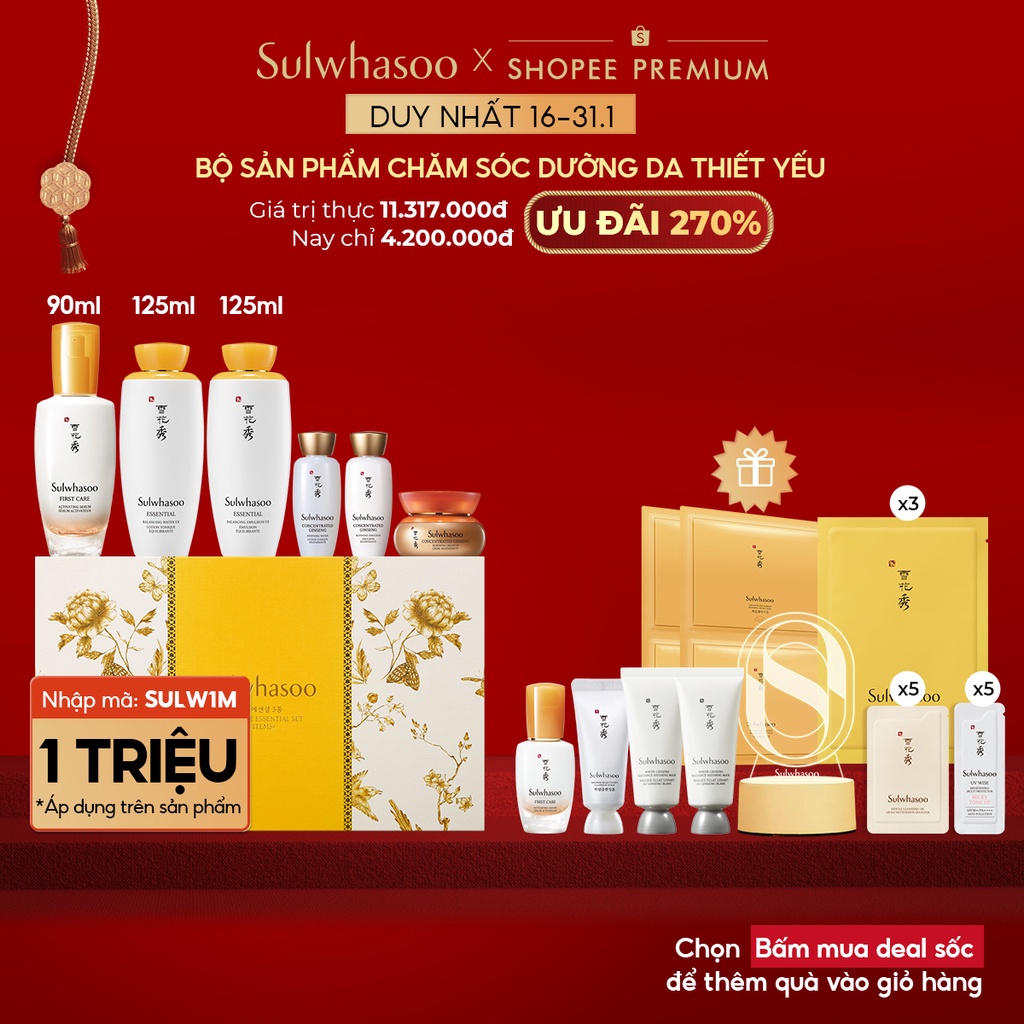 Bộ sản phẩm chăm sóc dưỡng da Sulwhasoo Essential Trio Set