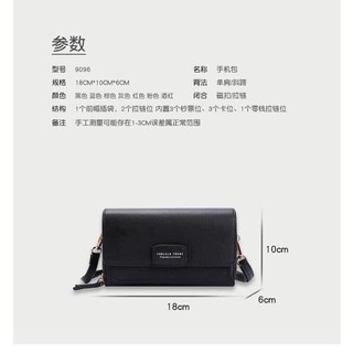 QQC631 VÍ FOREVER YOUNG MẪU MỚI
