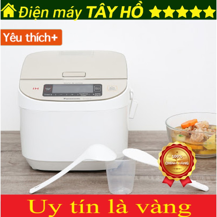 [HÀNG CHÍNH HÃNG] Nồi cơm điện cao tần Panasonic 1.8 lít SR-AFY181WRA