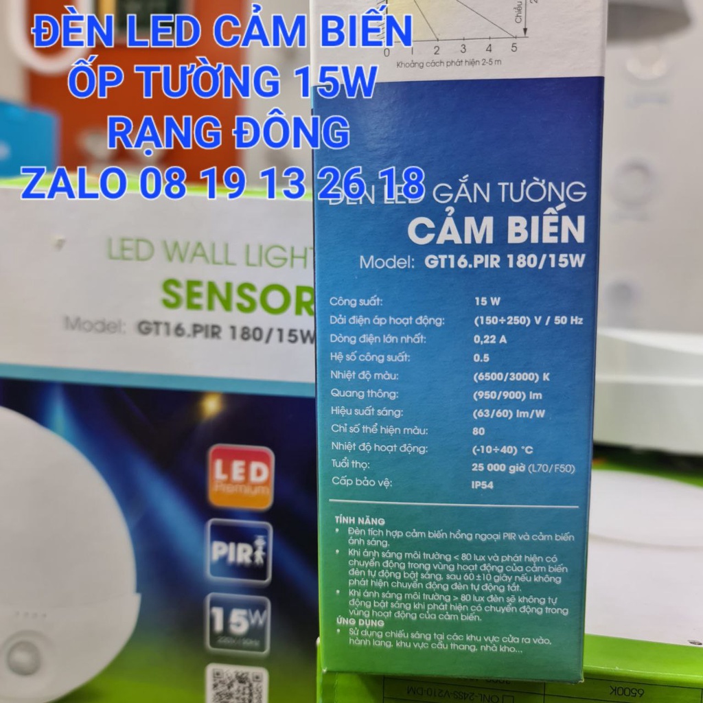 Đèn Led ốp tường Cảm Biến chuyển động Rạng Đông 15W, mã GT16.PIR 180/15W và GT16.PIR 220x100/15W