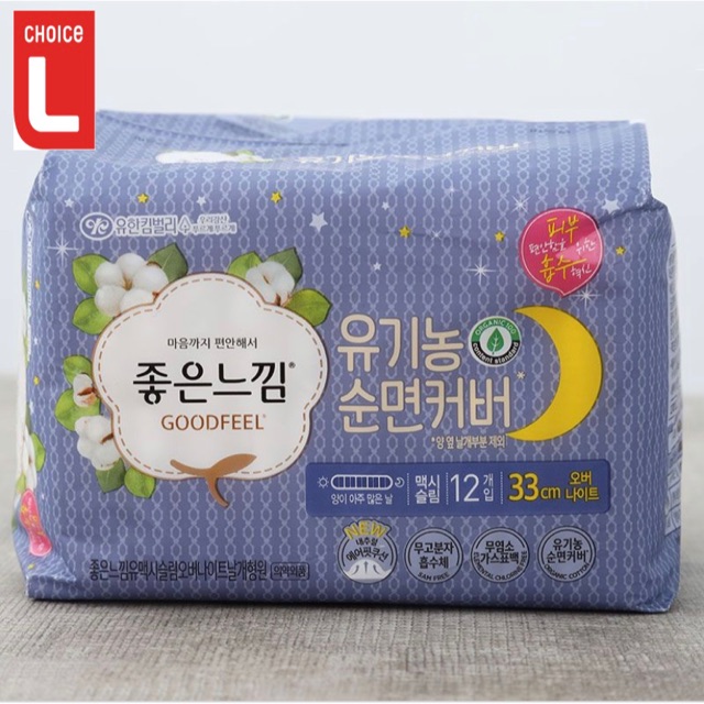 Băng Vệ Sinh Hữu Cơ Ban Đêm Good Feel Hàn Quốc 33cm Gói 12 Miếng