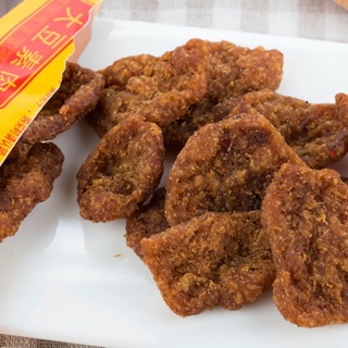 Thịt hổ cay Zhenxiang