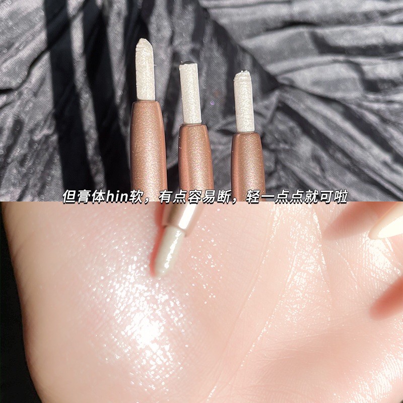 NONU - Nhũ mắt Bright Clever Lie Silkworm Pen