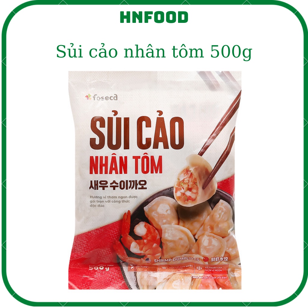 Sủi cảo nhân tôm Hacao 500g