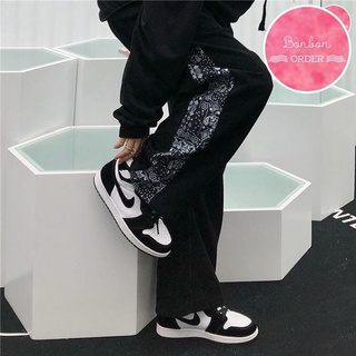 Quần ulzzang ống rộng nhung tăm