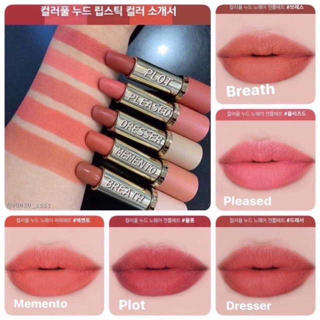 Son thỏi lì Espoir  Colorful Nude Lipstick No Wear Gentle Matte