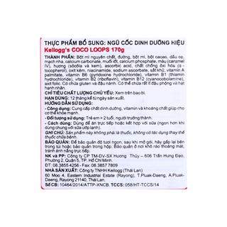 Ngũ cốc ăn sáng Kellogg's Coco Loops 170g