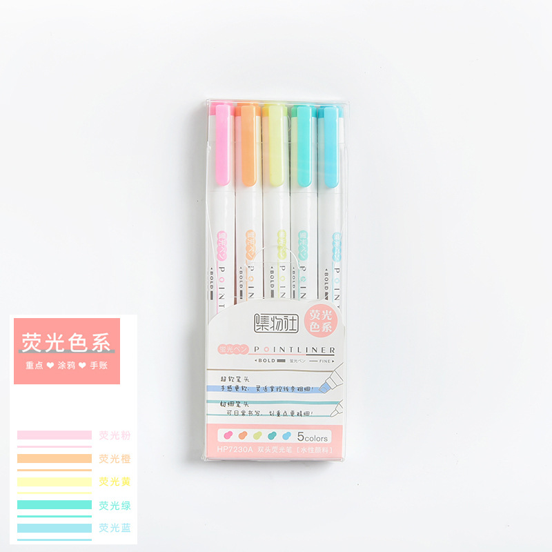 Set 5 Bút Đánh Dấu Hai Đầu Tiện Dụng Chất Lượng Cao