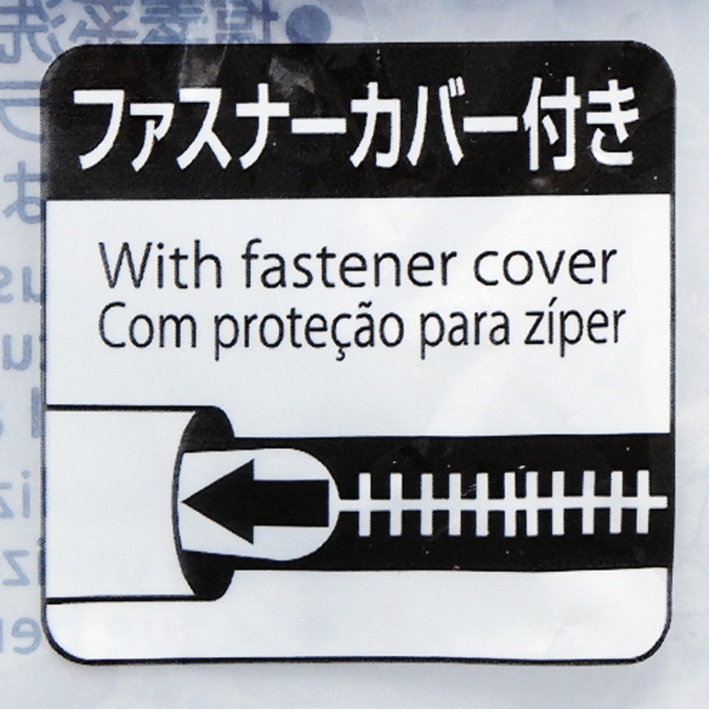 Daiso Lưới giặt hình chữ nhật - 60cm X 60cm