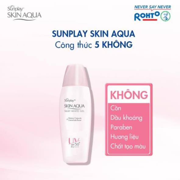Gel chống nắng dưỡng trắng cho da khô Sunplay Skin Aqua Silky White Gel SPF 50+ PA++++ 70g